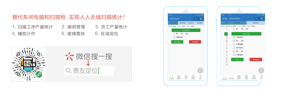 價值400萬的直升機在遼寧興城執(zhí)行巡查任務(wù)
